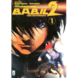 BABIL II THE RETURNER 01 STORIE DI KAPPA 205