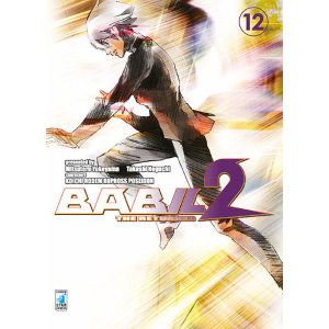 BABIL II THE RETURNER 12 STORIE DI KAPPA 260