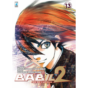 BABIL II THE RETURNER 13 STORIE DI KAPPA 266