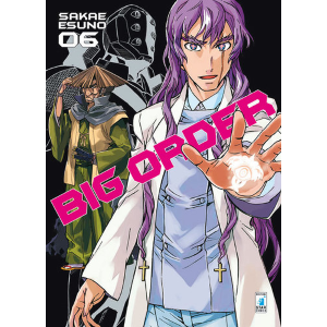 BIG ORDER 6 ZERO 195