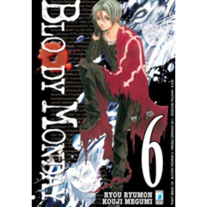 BLOODY MONDAY 6 POINT BREAK 134