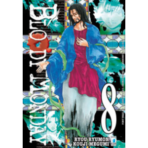 BLOODY MONDAY 8 POINT BREAK 138