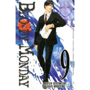 BLOODY MONDAY 9 POINT BREAK 140