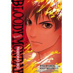 BLOODY MONDAY II 01 ACTION 228