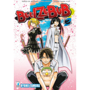 BEELZEBUB 2 DRAGON 158