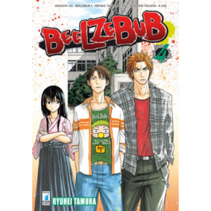 BEELZEBUB 4 DRAGON 162