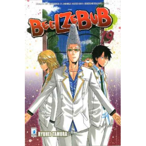 BEELZEBUB 19 DRAGON 189