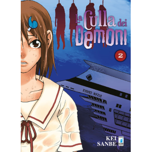 LA CULLA DEI DEMONI 2 ZERO 218