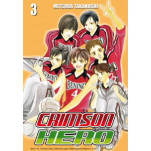 CRIMSON HERO 3 SHOT 110