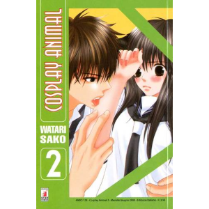 COSPLAY ANIMAL 2 AMICI 128