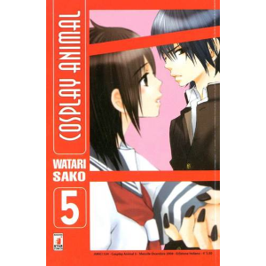 COSPLAY ANIMAL 5 AMICI 134