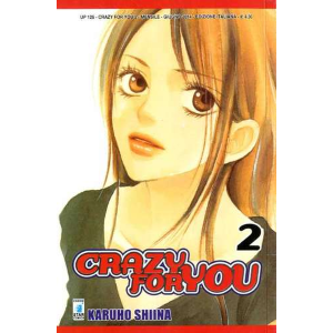 CRAZY FOR YOU 2 UP 125