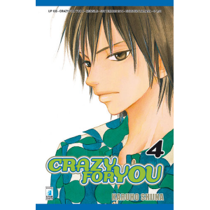 CRAZY FOR YOU 4 UP 128