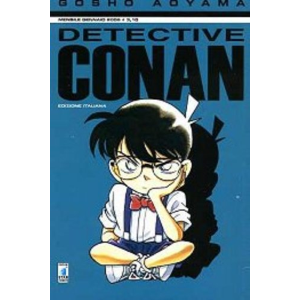 DETECTIVE CONAN 12