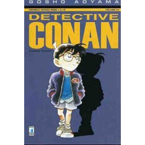 DETECTIVE CONAN 14