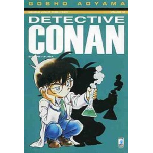 DETECTIVE CONAN 18