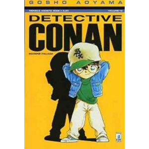 DETECTIVE CONAN 19