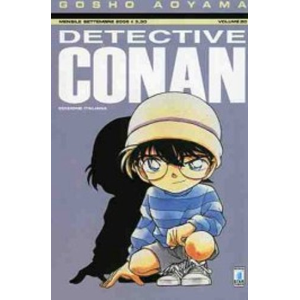 DETECTIVE CONAN 20