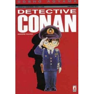 DETECTIVE CONAN 23