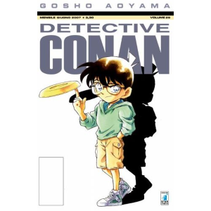 DETECTIVE CONAN 29