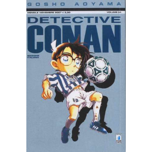 DETECTIVE CONAN 34