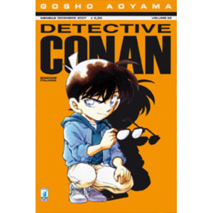 DETECTIVE CONAN 35