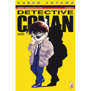 DETECTIVE CONAN 37