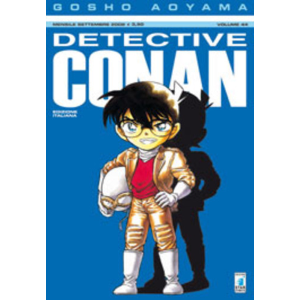 DETECTIVE CONAN 44