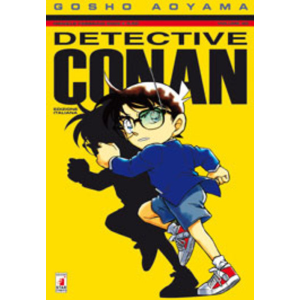 DETECTIVE CONAN 49
