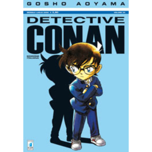 DETECTIVE CONAN 54