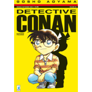 DETECTIVE CONAN 56