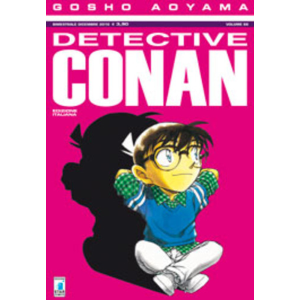 DETECTIVE CONAN 66