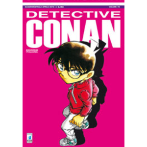 DETECTIVE CONAN 76