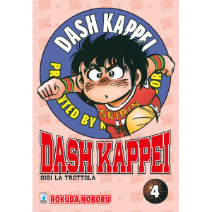 DASH KAPPEI - GIGI LA TROTTOLA NEW EDITION 4