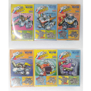 MACROSS - Valkyrie Model Kit Set of 6