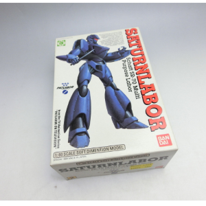 PATLABOR - 1/60 SaturnLabor Schaft SR-70 Multipurpose Labor Soft Dimension Vinyl Model Kit