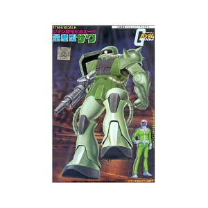 GUNDAM - 1/144 MS-06 Zaku Model Kit