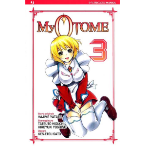 MY OTOME 03