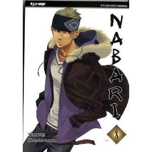 NABARI 08