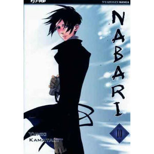 NABARI 10