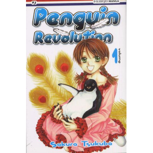 PENGUIN REVOLUTION  01