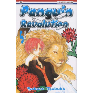 PENGUIN REVOLUTION 05