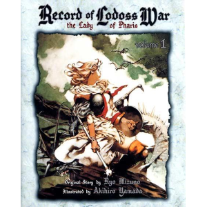 RECORD OF LODOSS WAR THE LADY OF PHARIS 01