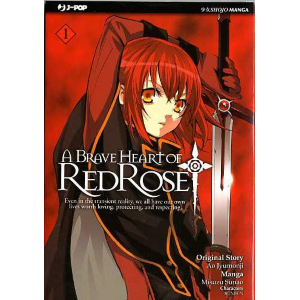 RED ROSE (A BRAVE HEART) 01