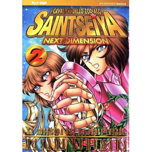 SAINT SEIYA NEXT DIMENSION 2
