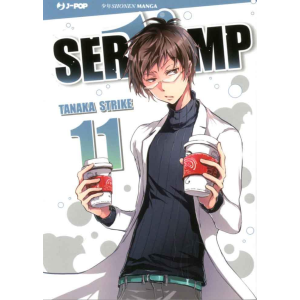 SERVAMP 11