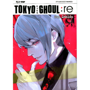 TOKYO GHOUL: RE 4