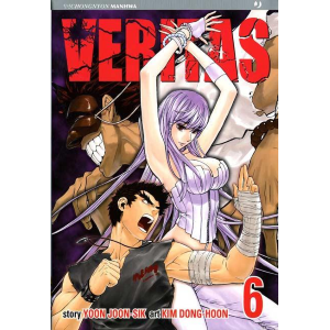 VERITAS 06