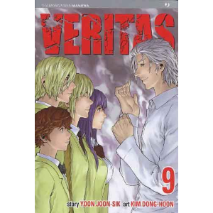 VERITAS 09