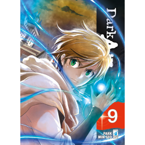 DARK AIR 9 MANHWA 56